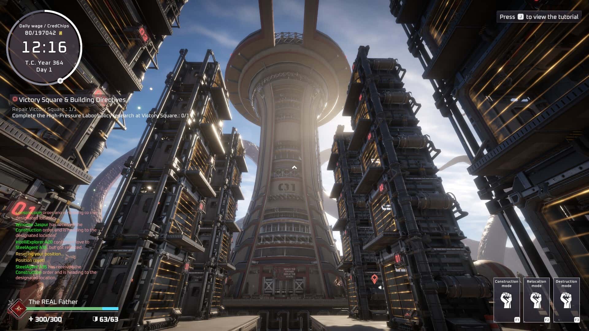 游戏画面4